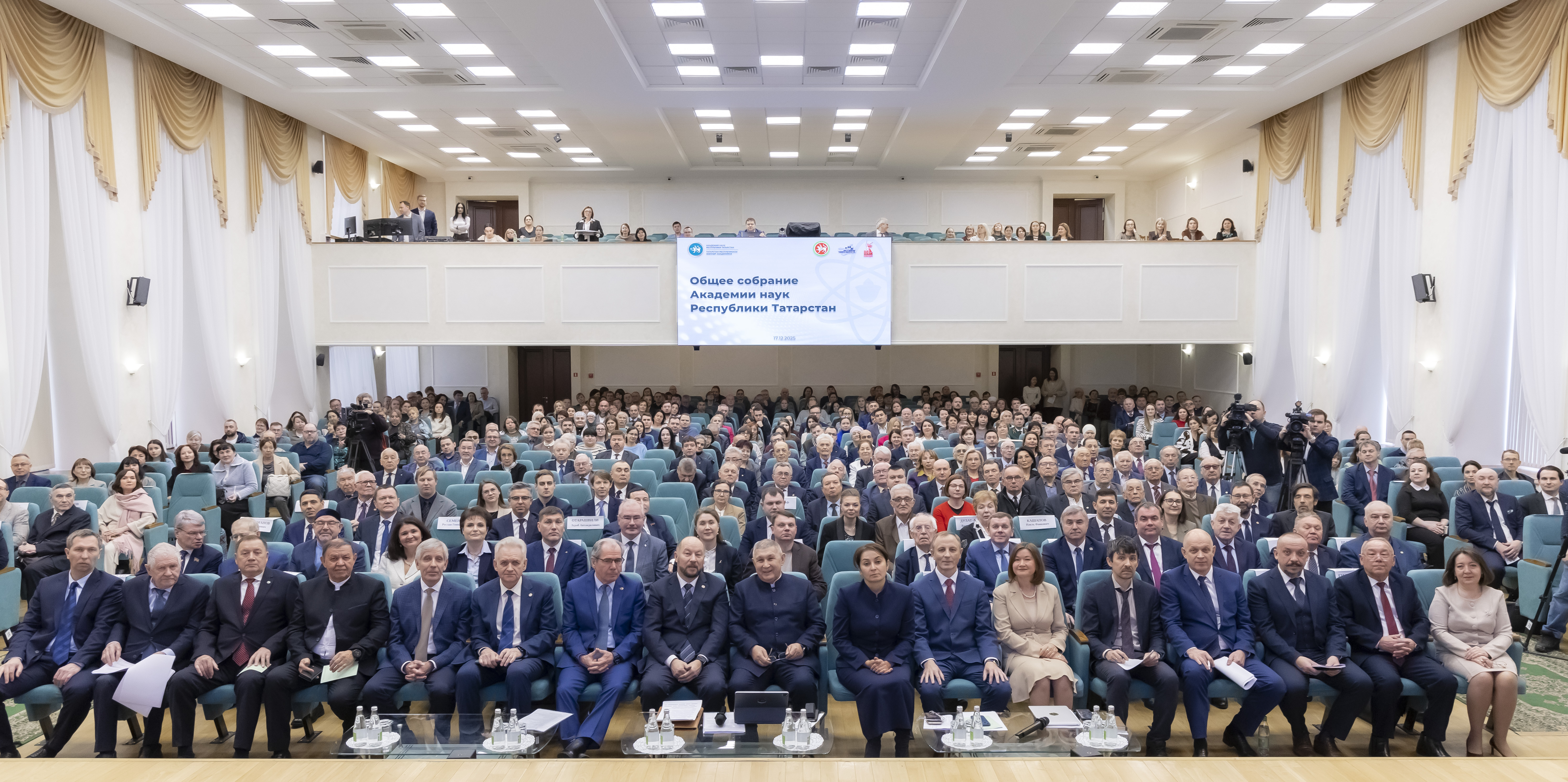 Новость Фонда НТ РТ